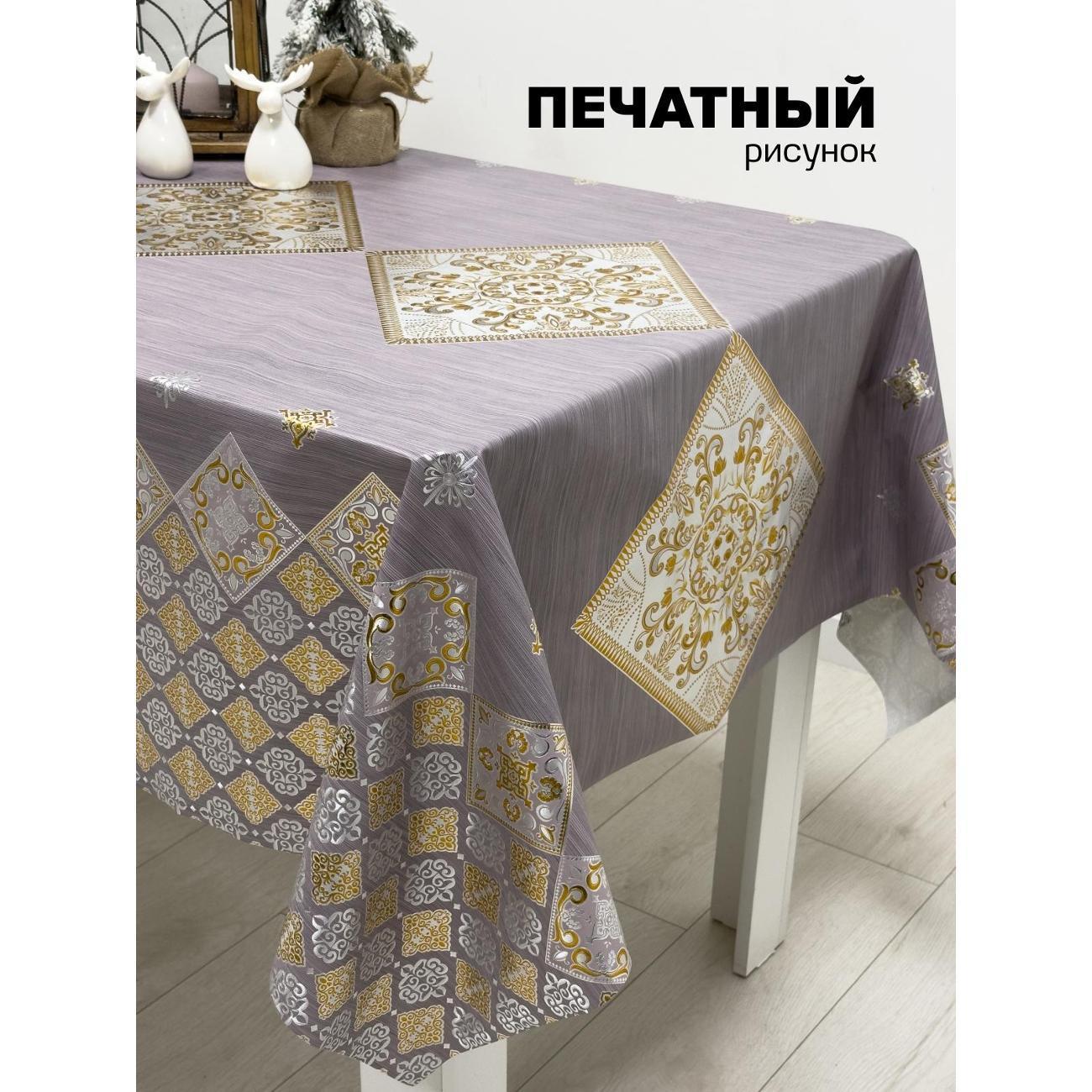 https://img.mvideo.ru/Big/400596105bb2.jpg