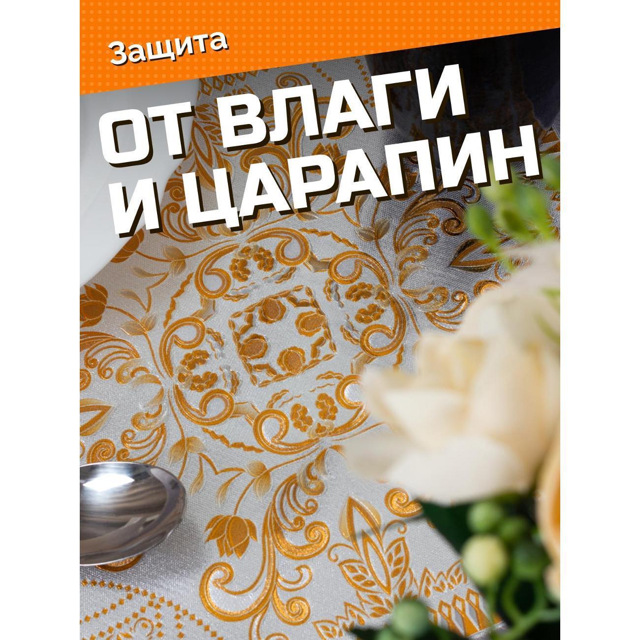 https://img.mvideo.ru/Big/400596105bb9.jpg