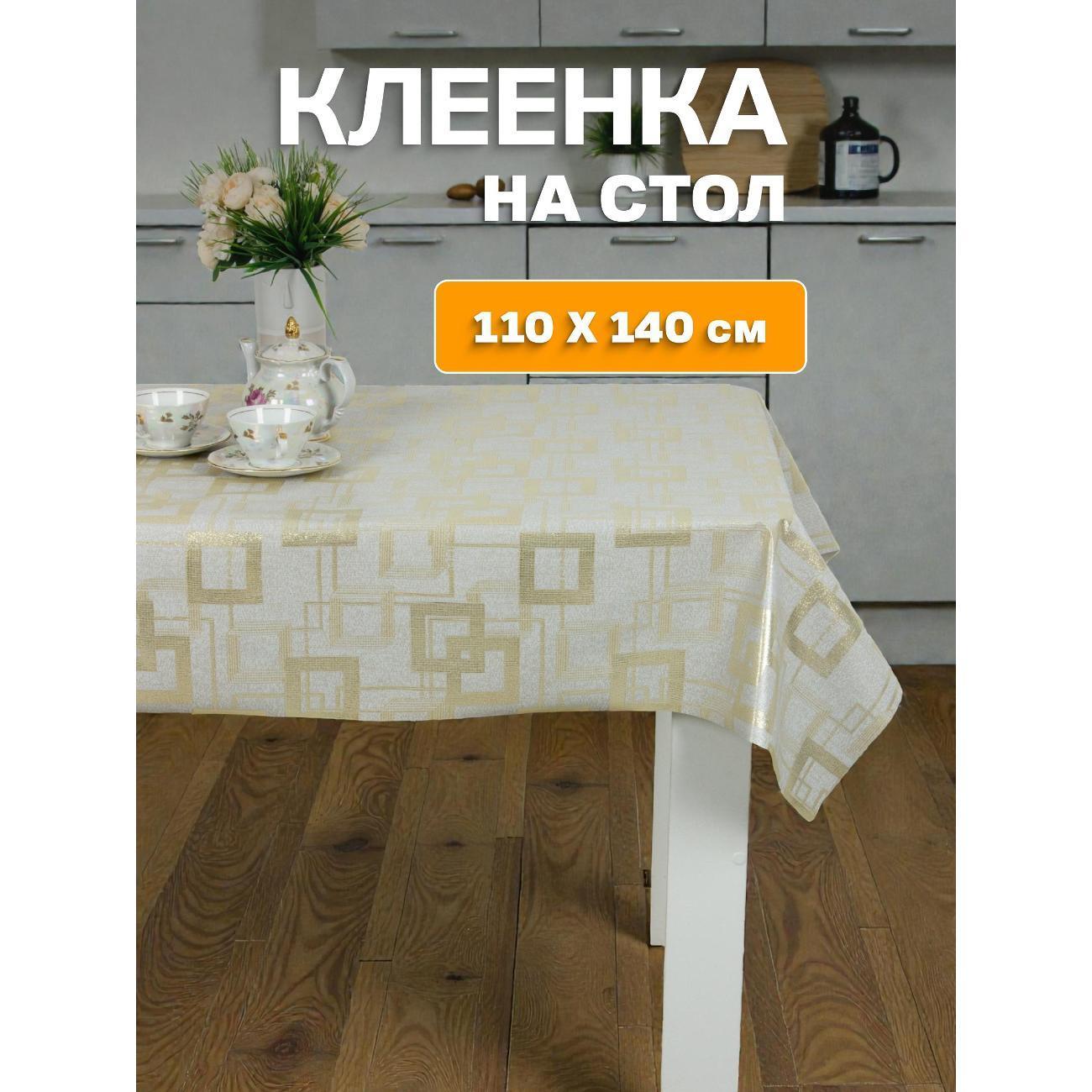 https://img.mvideo.ru/Big/400596109bb.jpg