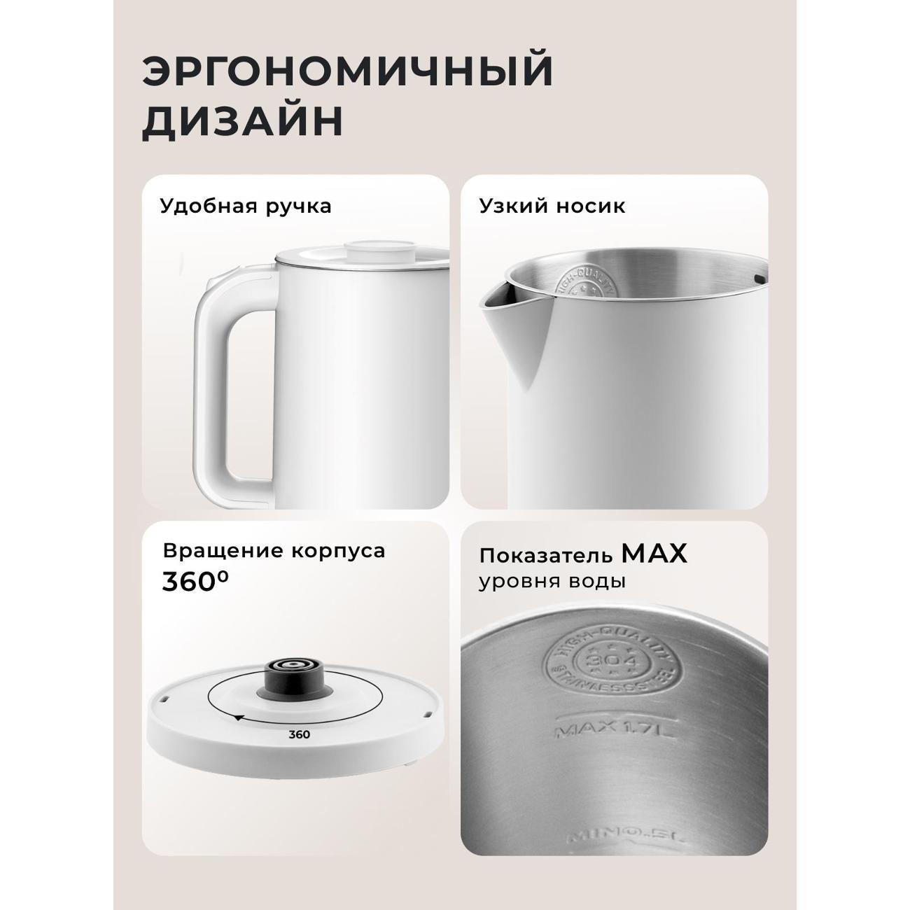 https://img.mvideo.ru/Big/400596111bb2.jpg