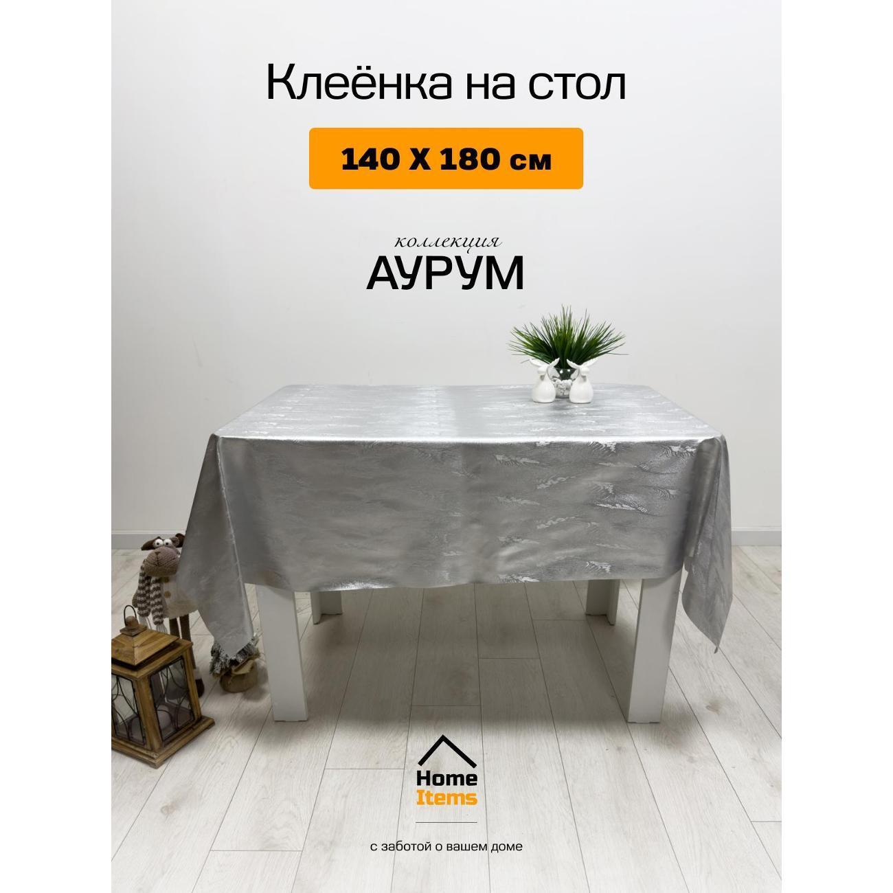 https://img.mvideo.ru/Big/400596114bb.jpg