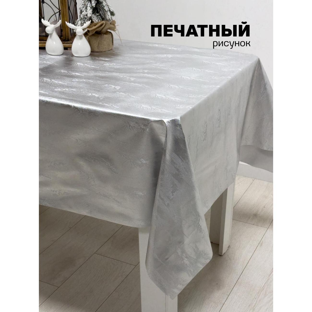 https://img.mvideo.ru/Big/400596114bb2.jpg