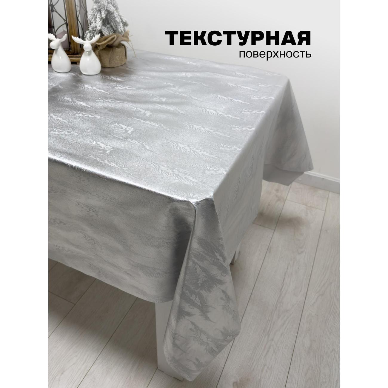 https://img.mvideo.ru/Big/400596114bb4.jpg
