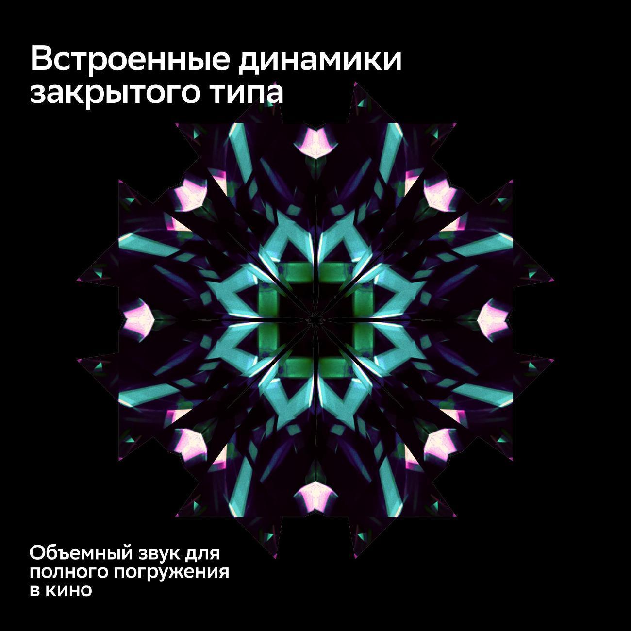 https://img.mvideo.ru/Big/400596119bb10.jpg