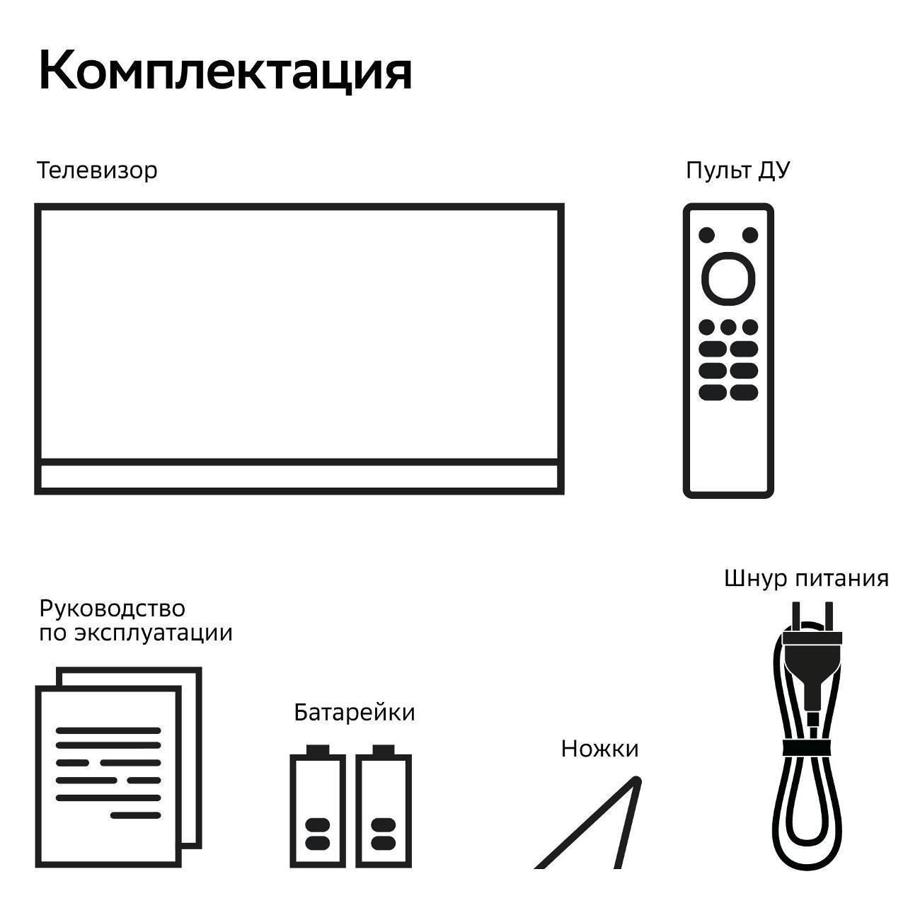 https://img.mvideo.ru/Big/400596119bb8.jpg