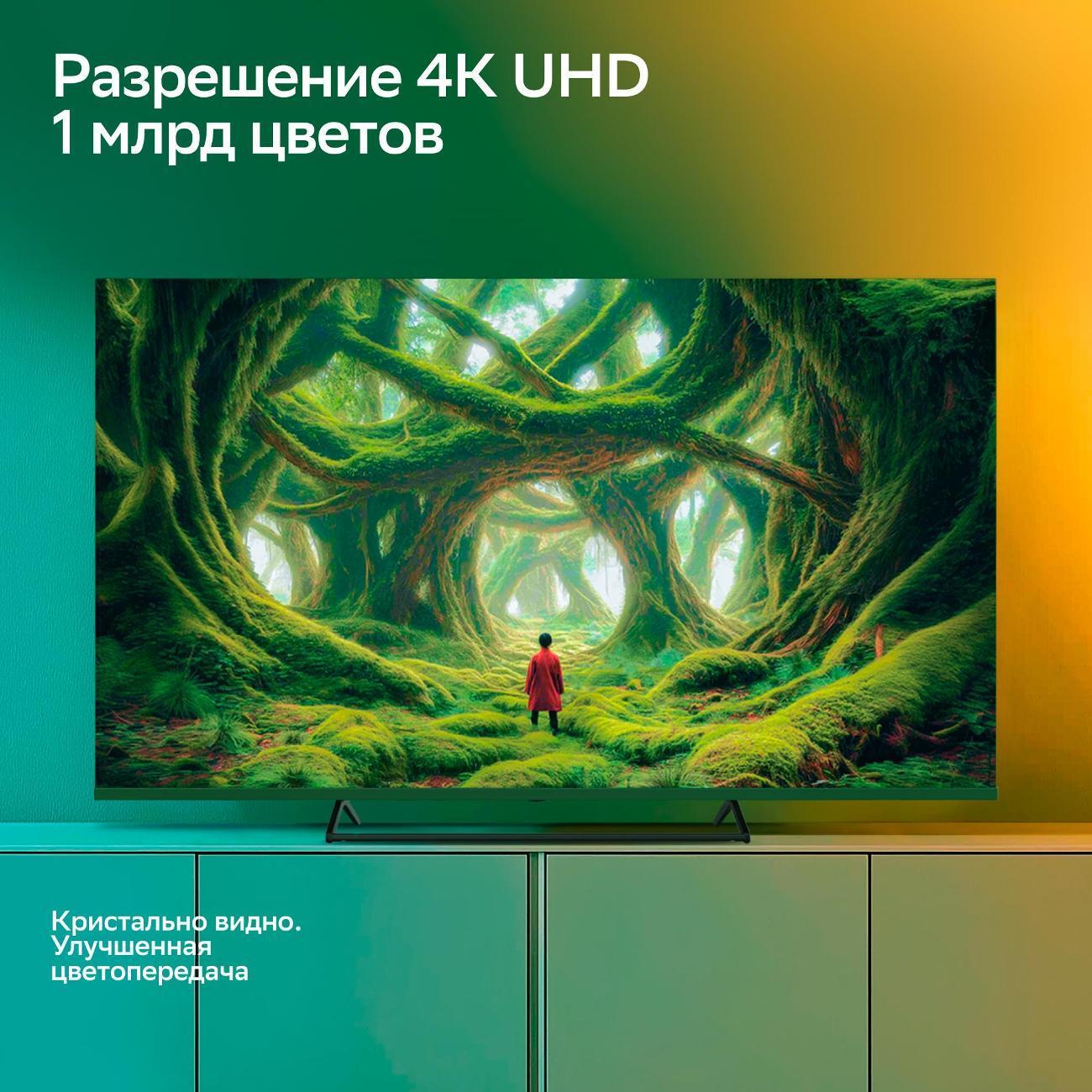 https://img.mvideo.ru/Big/400596119bb9.jpg