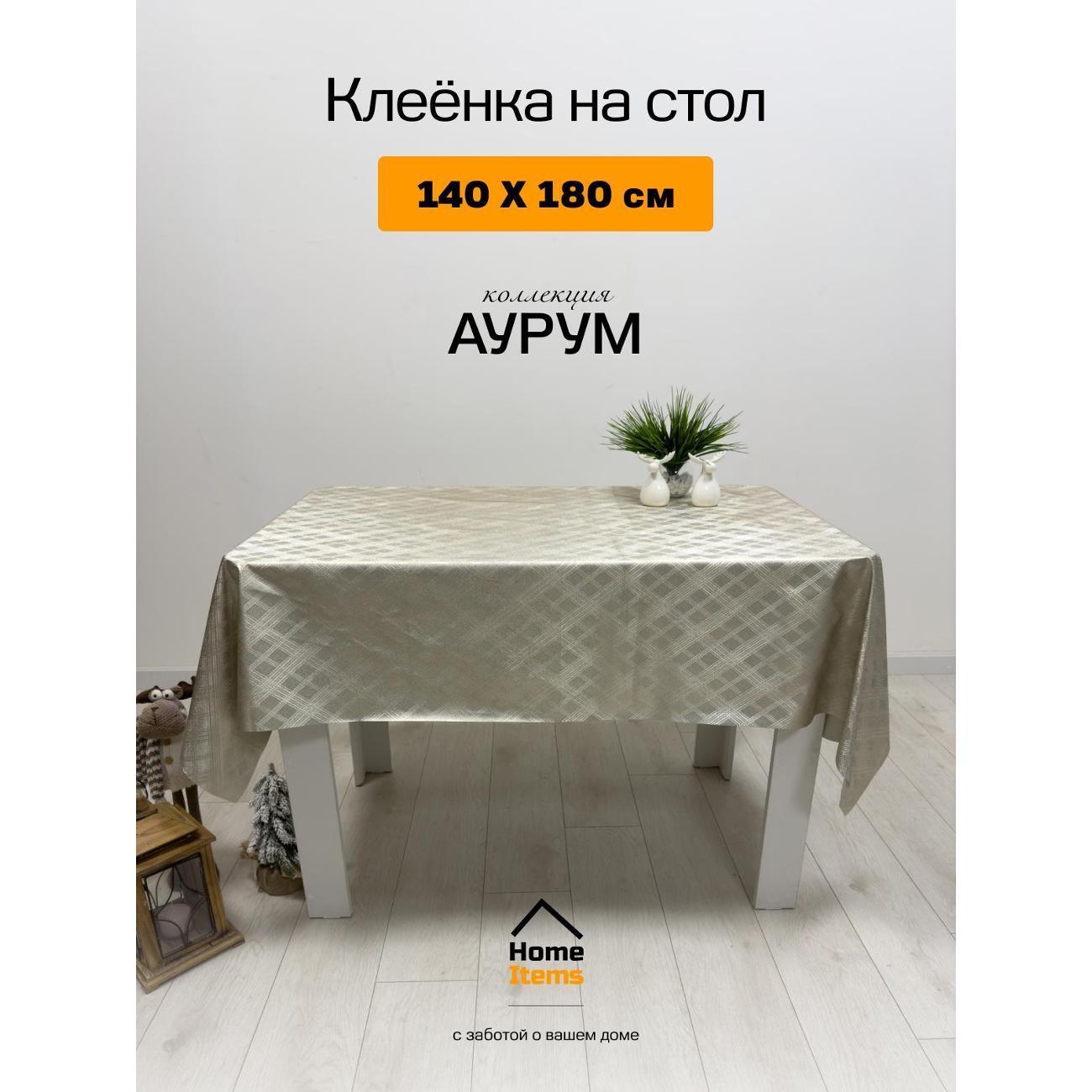 https://img.mvideo.ru/Big/400596136bb.jpg