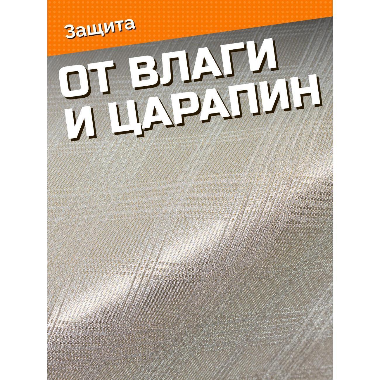 https://img.mvideo.ru/Big/400596136bb10.jpg