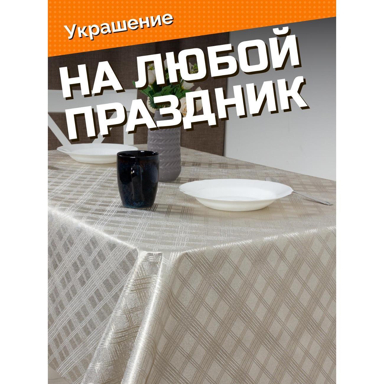 https://img.mvideo.ru/Big/400596136bb11.jpg