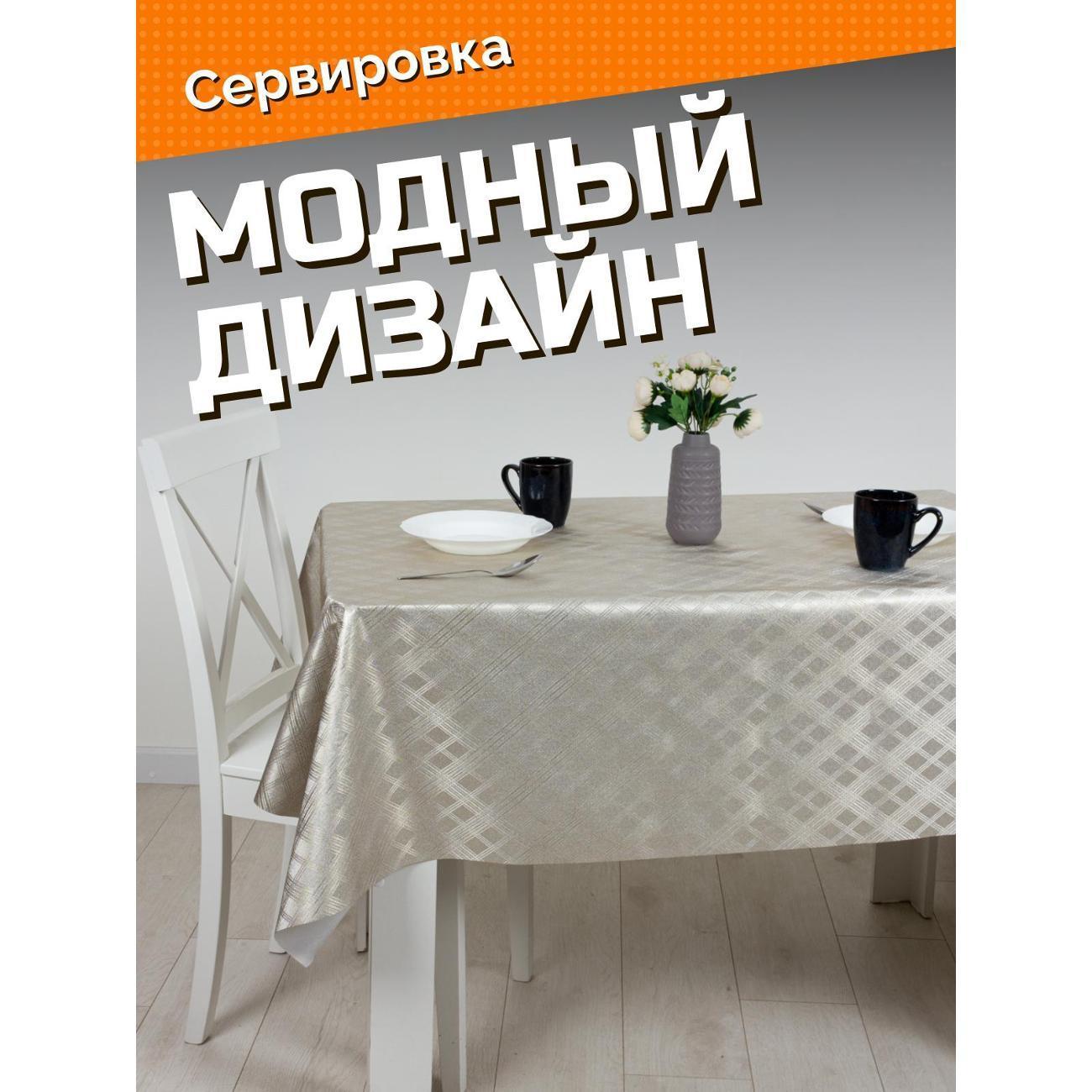https://img.mvideo.ru/Big/400596136bb12.jpg