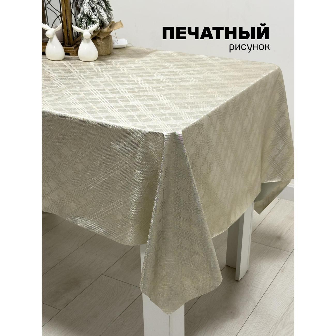 https://img.mvideo.ru/Big/400596136bb2.jpg