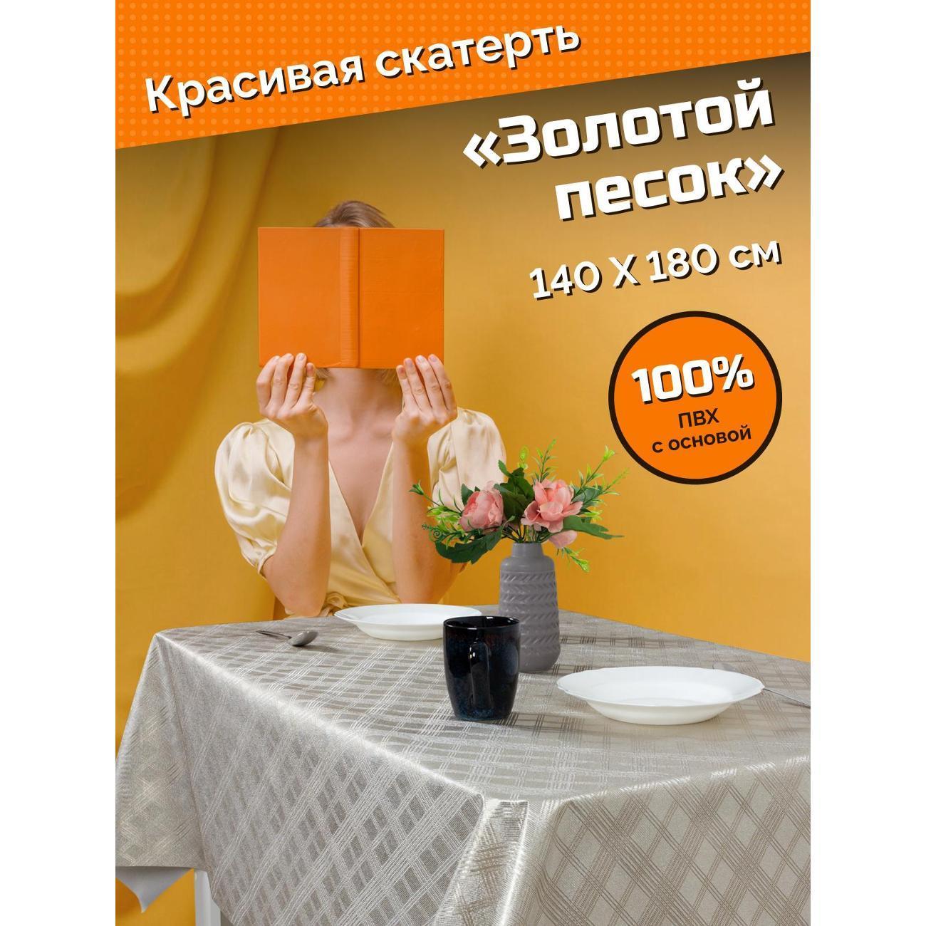 https://img.mvideo.ru/Big/400596136bb8.jpg