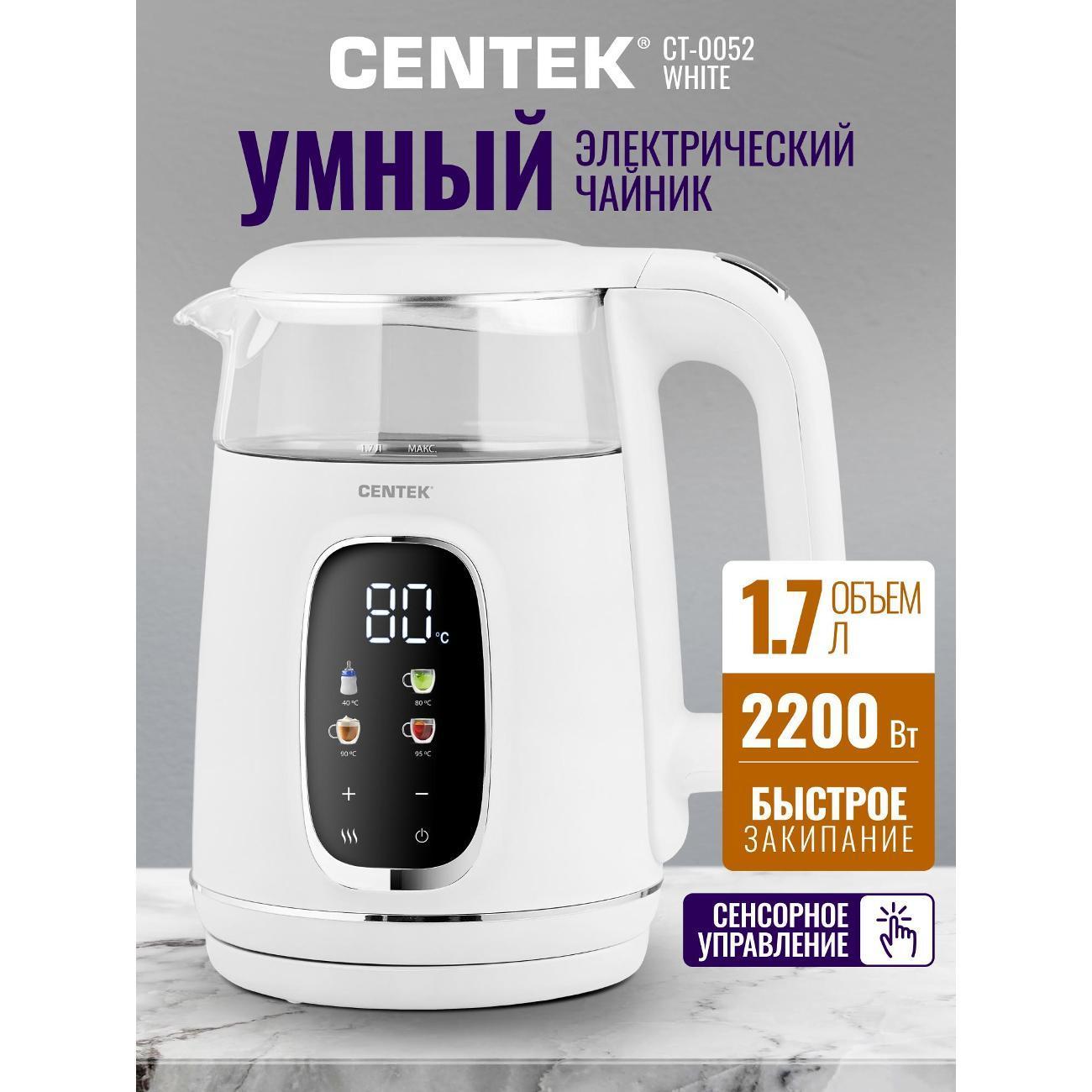 https://img.mvideo.ru/Big/400596140bb.jpg