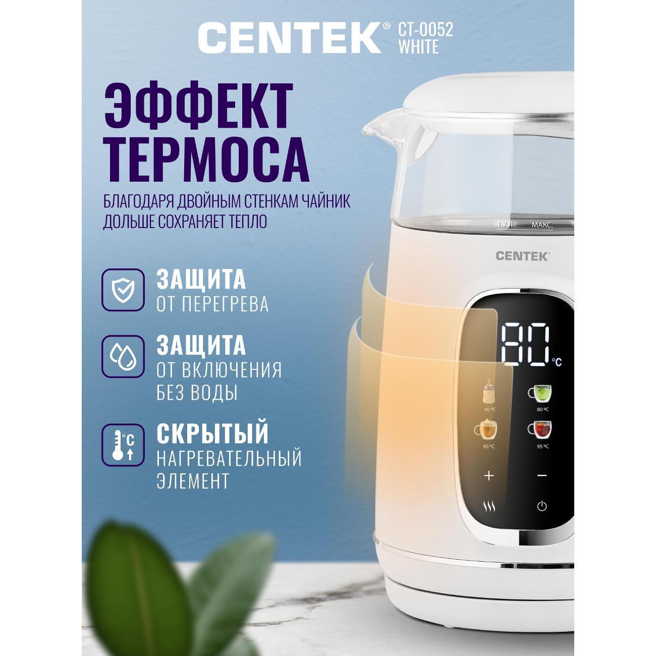https://img.mvideo.ru/Big/400596140bb2.jpg