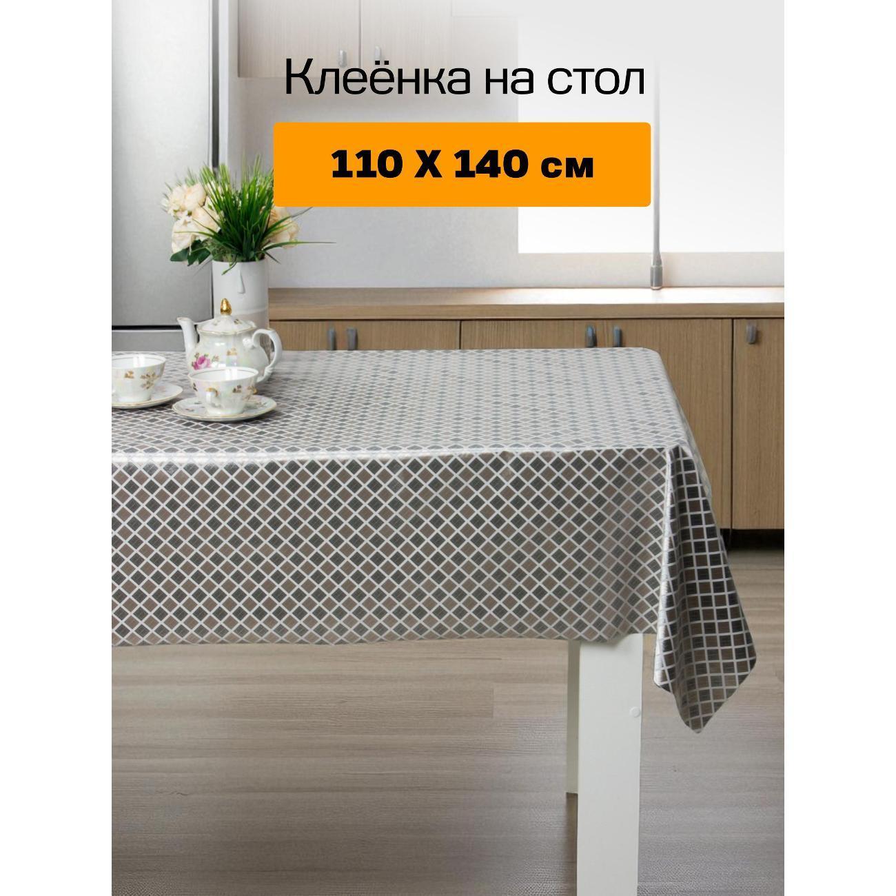 https://img.mvideo.ru/Big/400596152bb.jpg