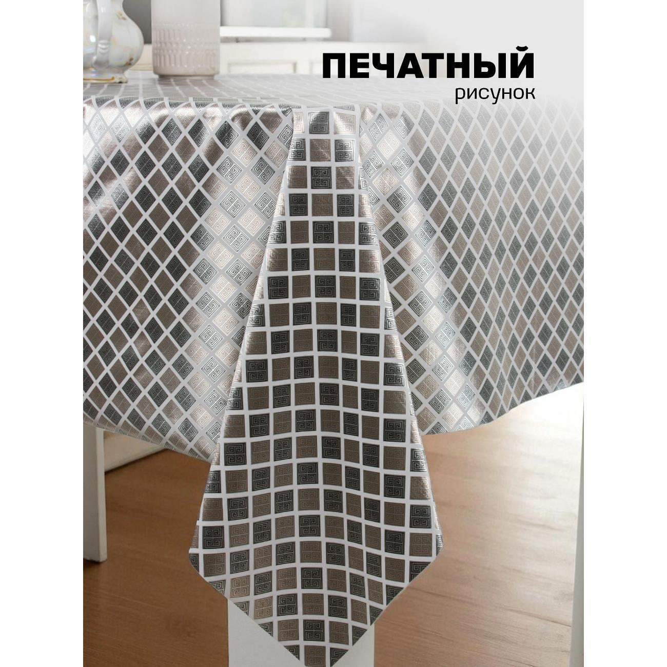 https://img.mvideo.ru/Big/400596152bb2.jpg