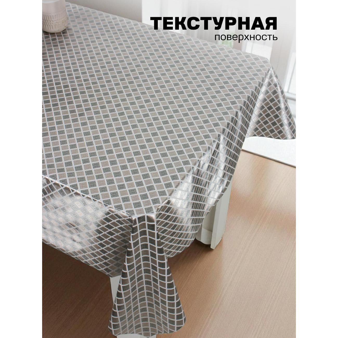 https://img.mvideo.ru/Big/400596152bb4.jpg