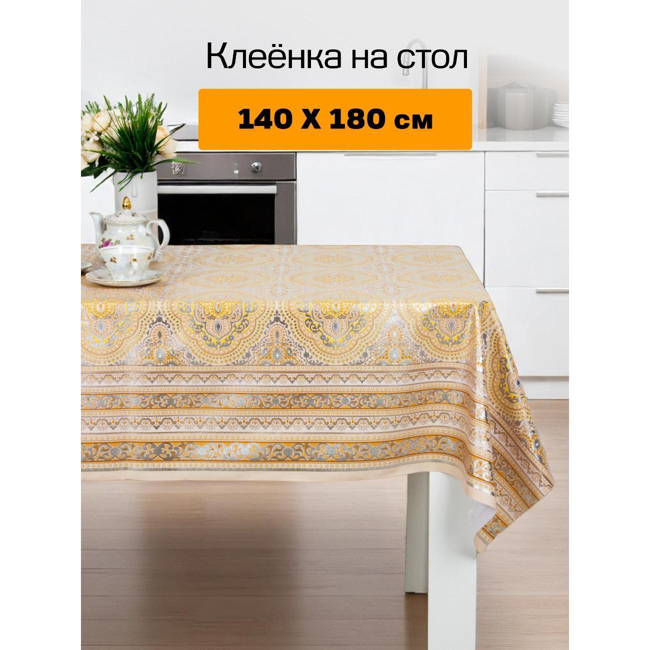 https://img.mvideo.ru/Big/400596208bb.jpg