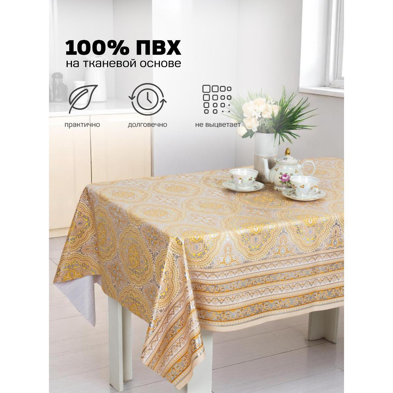 https://img.mvideo.ru/Big/400596208bb1.jpg