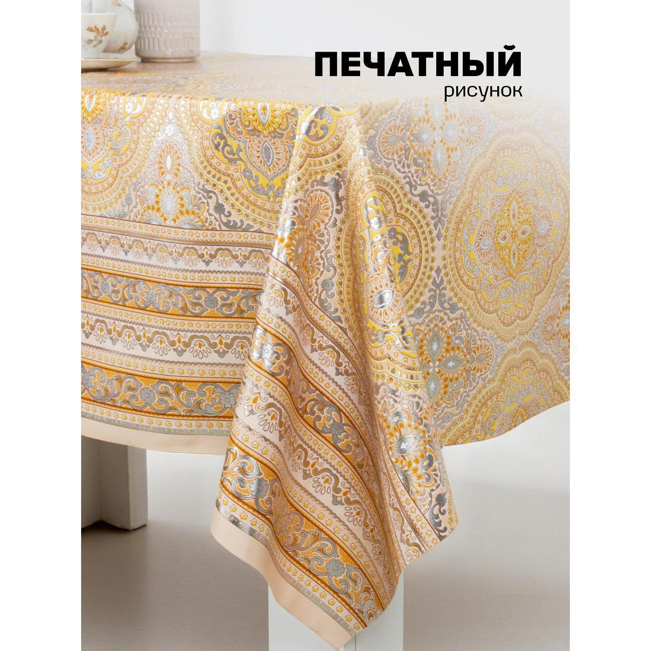 https://img.mvideo.ru/Big/400596208bb2.jpg