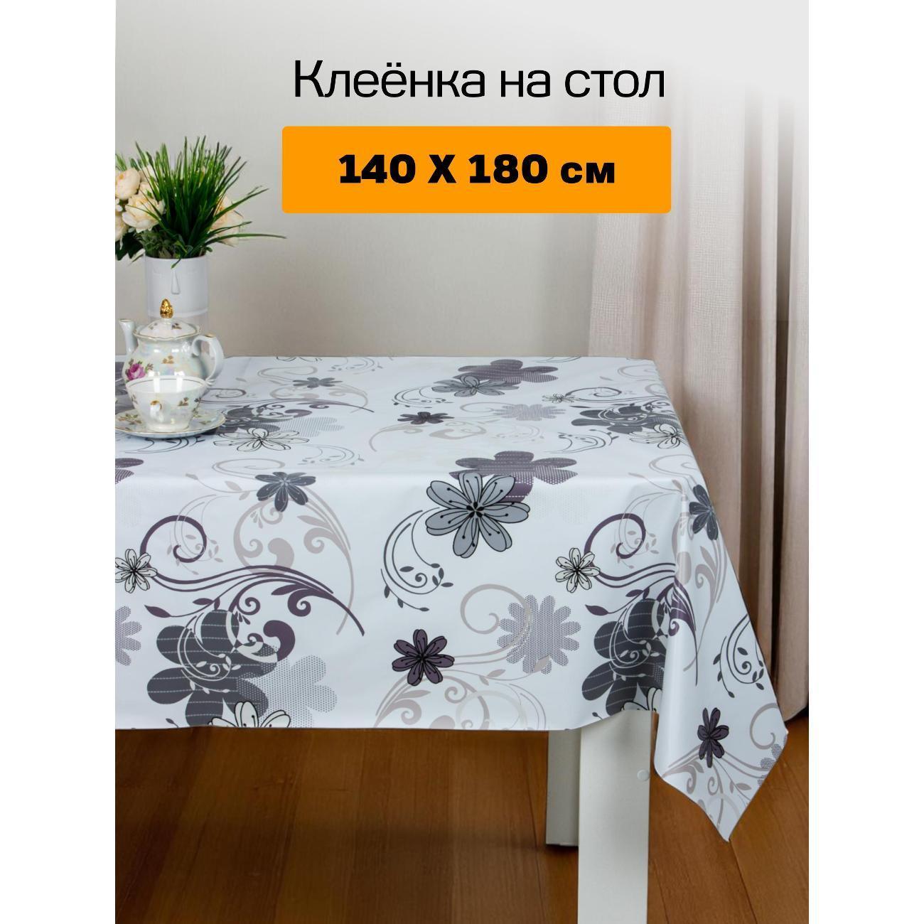 https://img.mvideo.ru/Big/400596214bb.jpg