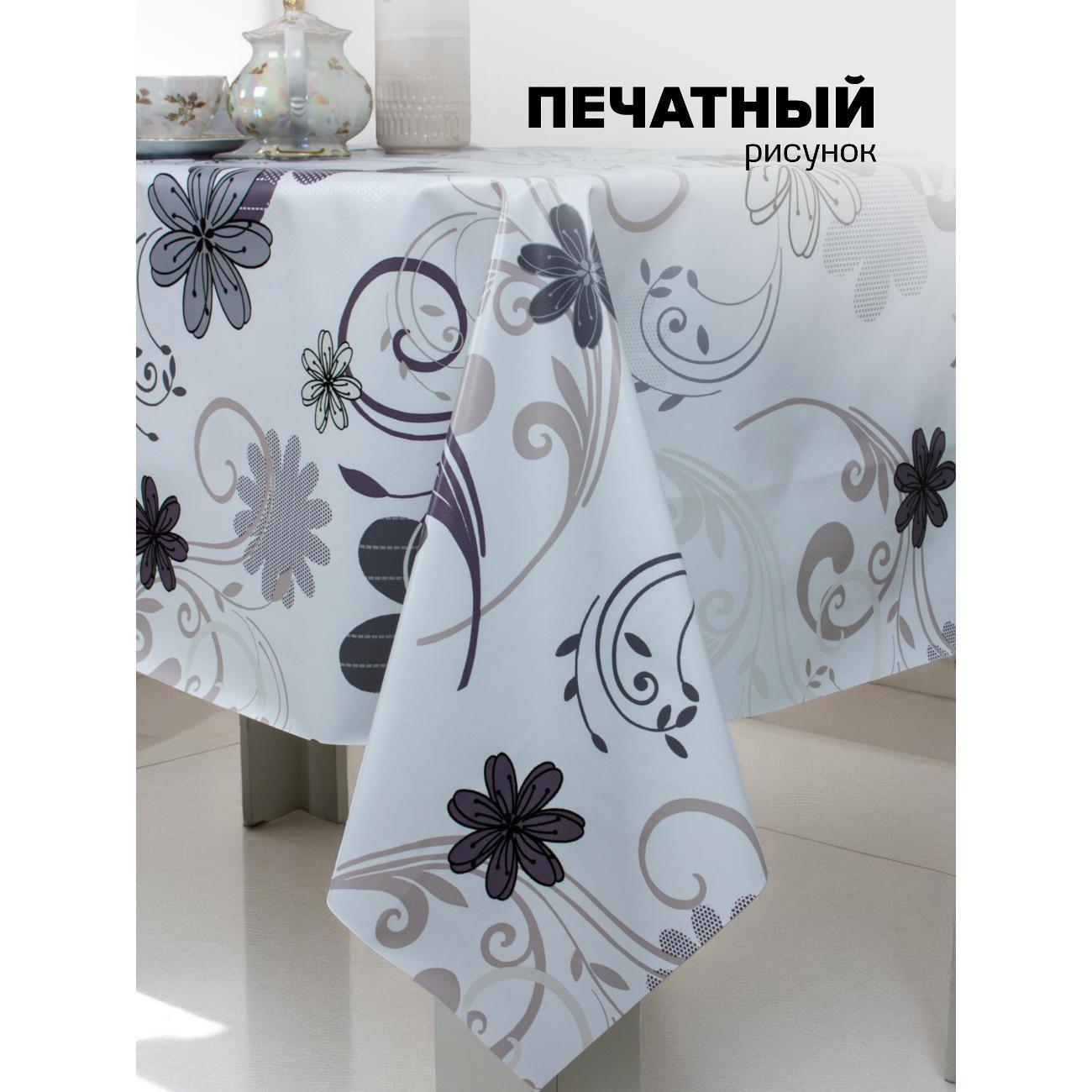 https://img.mvideo.ru/Big/400596214bb2.jpg