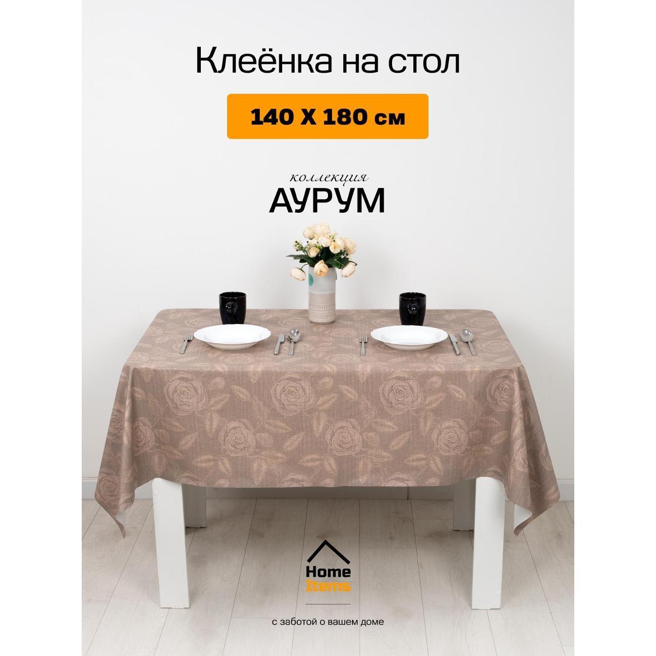 https://img.mvideo.ru/Big/400596743bb.jpg