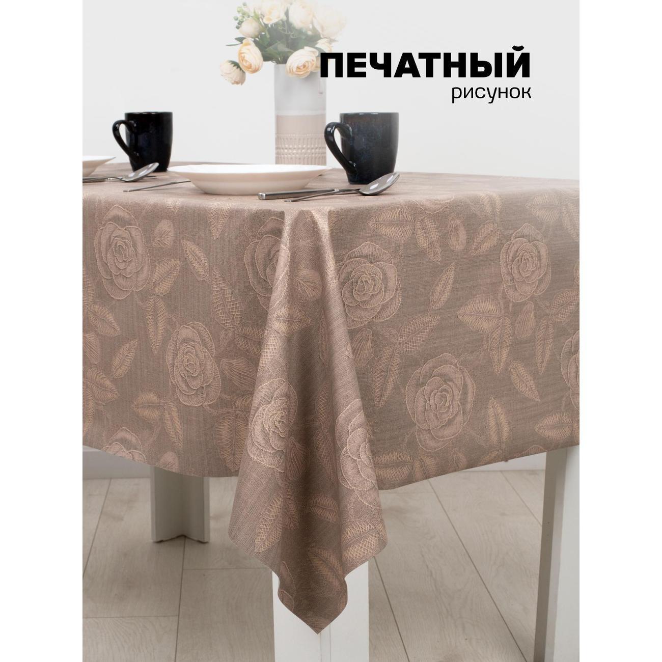 https://img.mvideo.ru/Big/400596743bb2.jpg