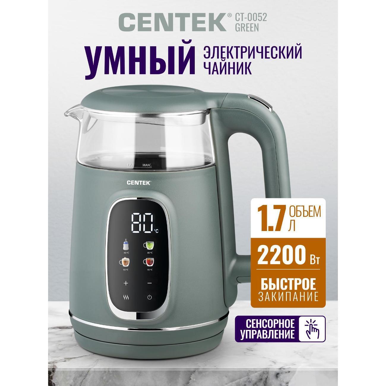https://img.mvideo.ru/Big/400596747bb.jpg