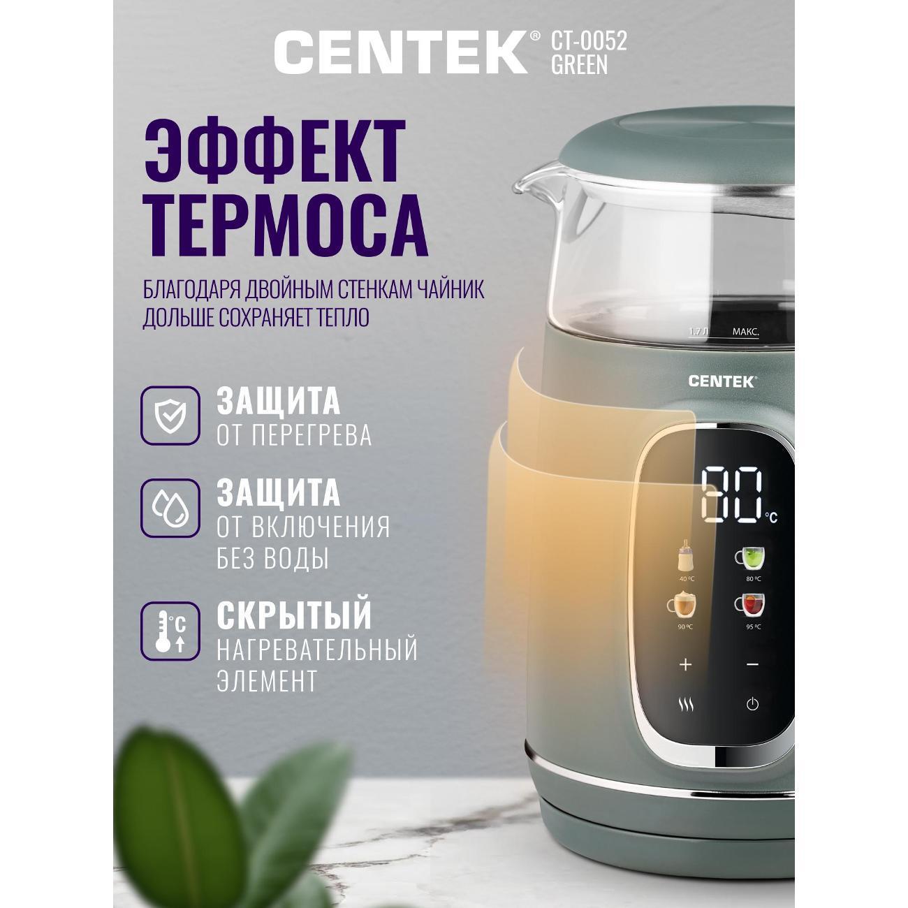 https://img.mvideo.ru/Big/400596747bb2.jpg