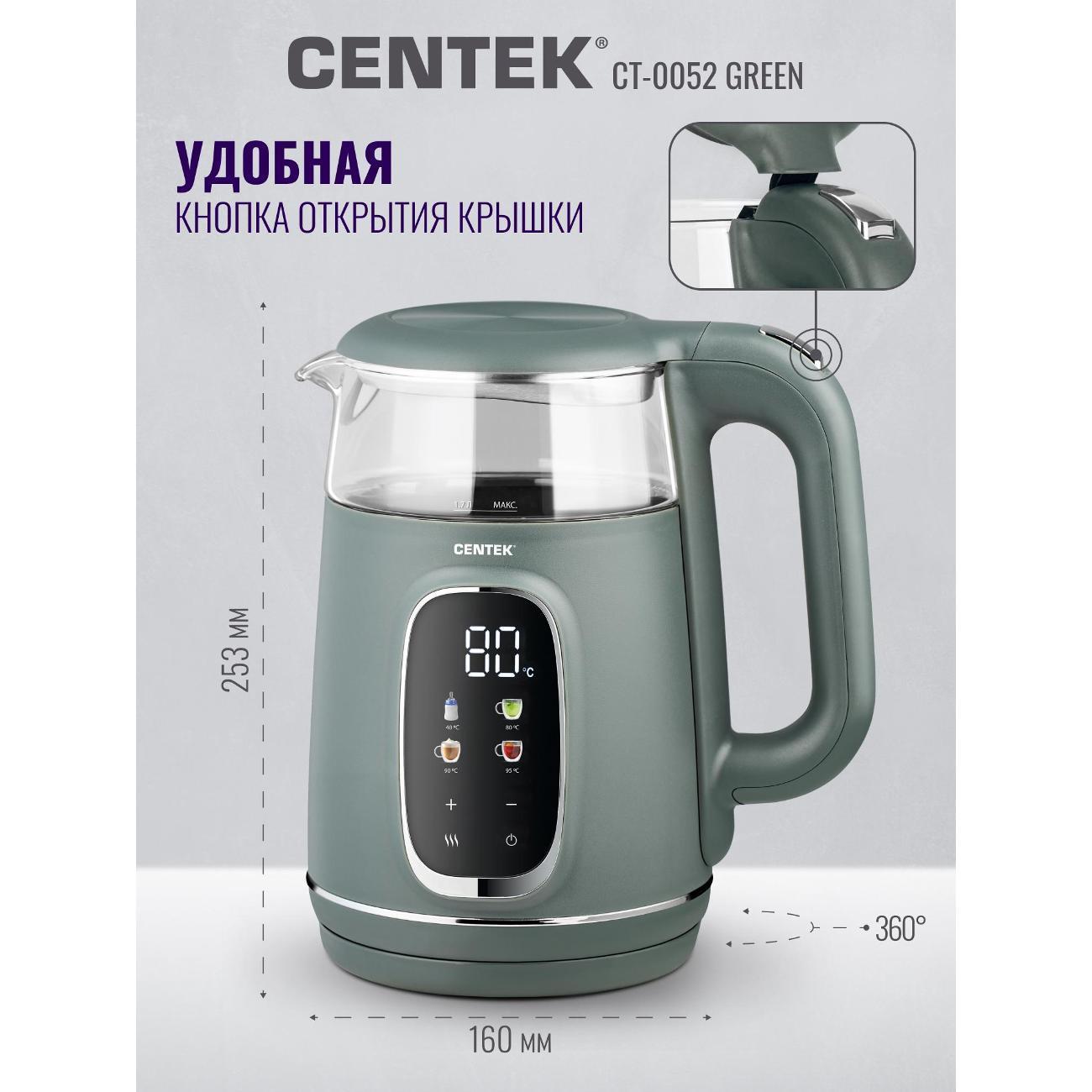 https://img.mvideo.ru/Big/400596747bb4.jpg