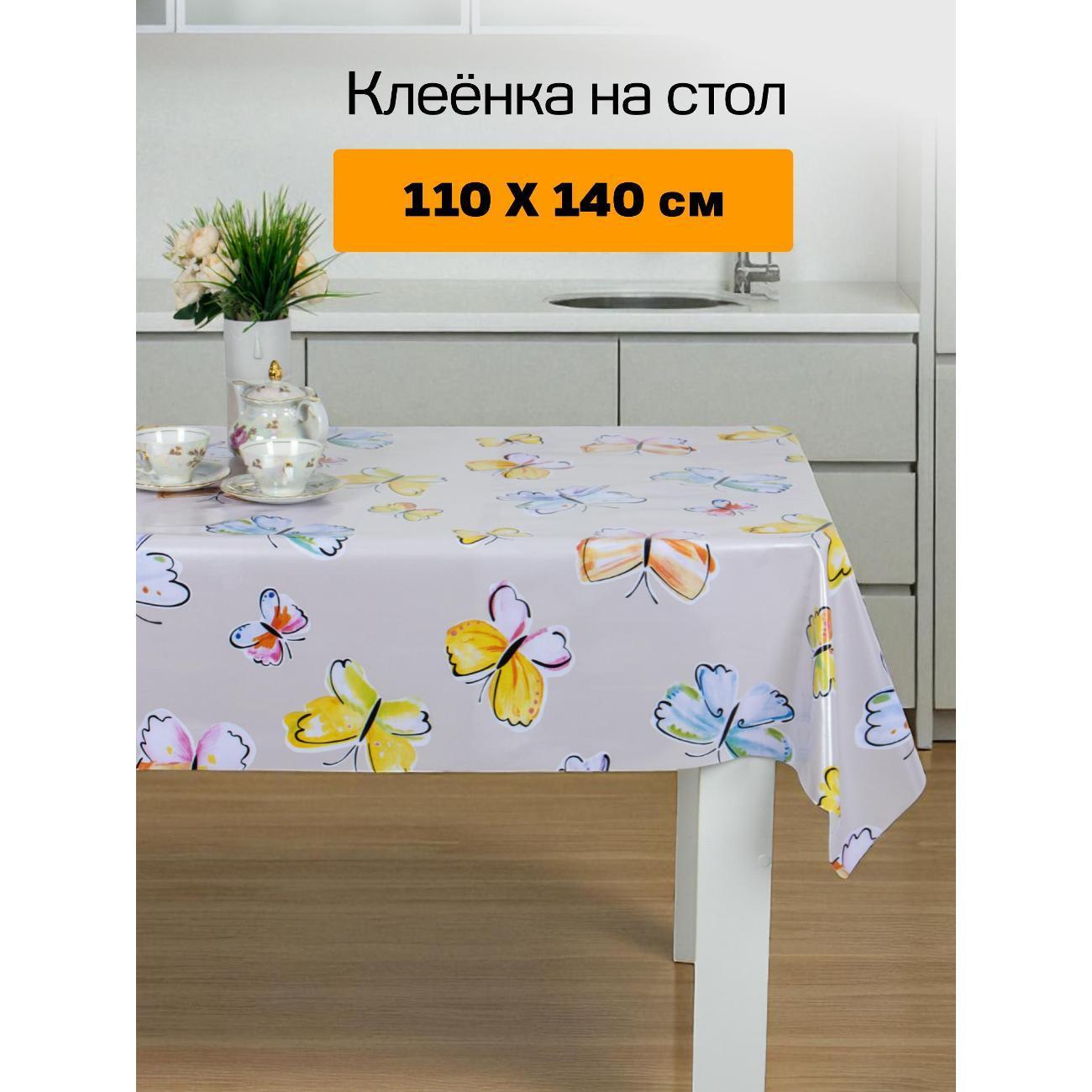https://img.mvideo.ru/Big/400596750bb.jpg