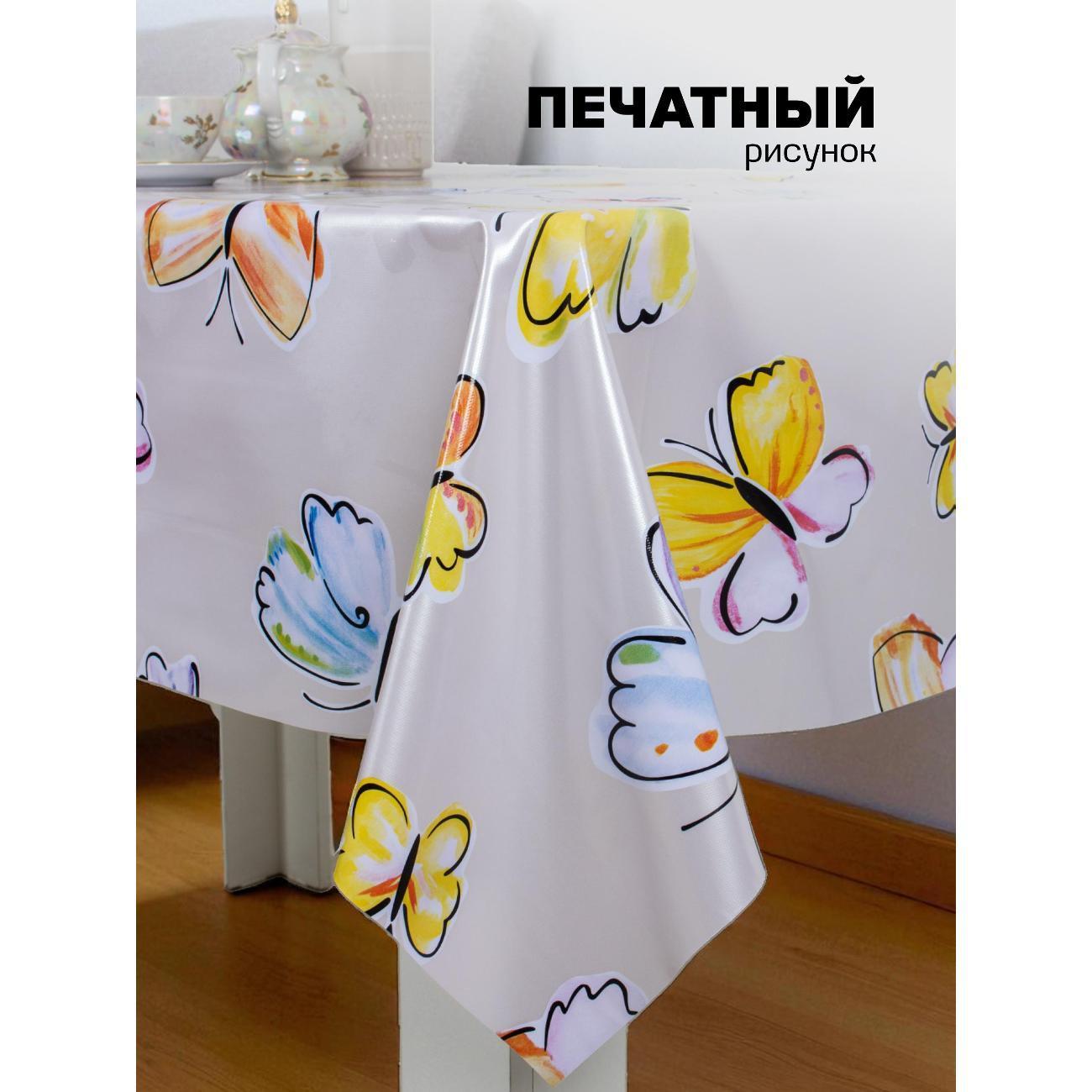 https://img.mvideo.ru/Big/400596750bb2.jpg