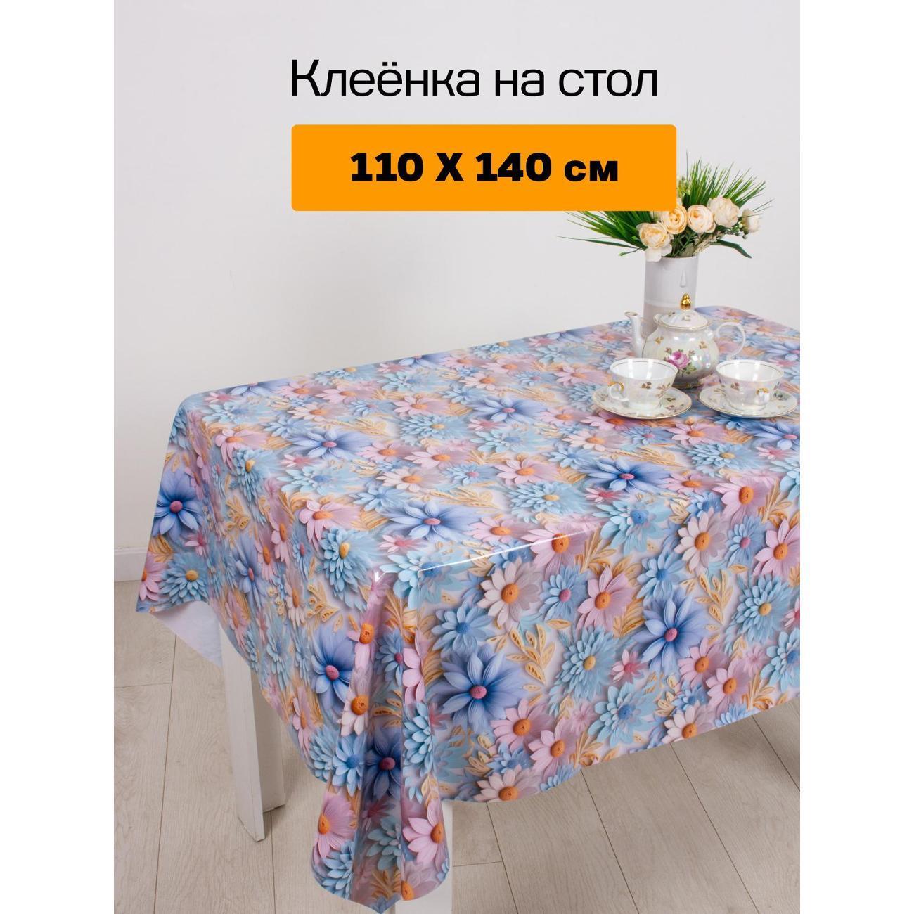 https://img.mvideo.ru/Big/400596753bb.jpg
