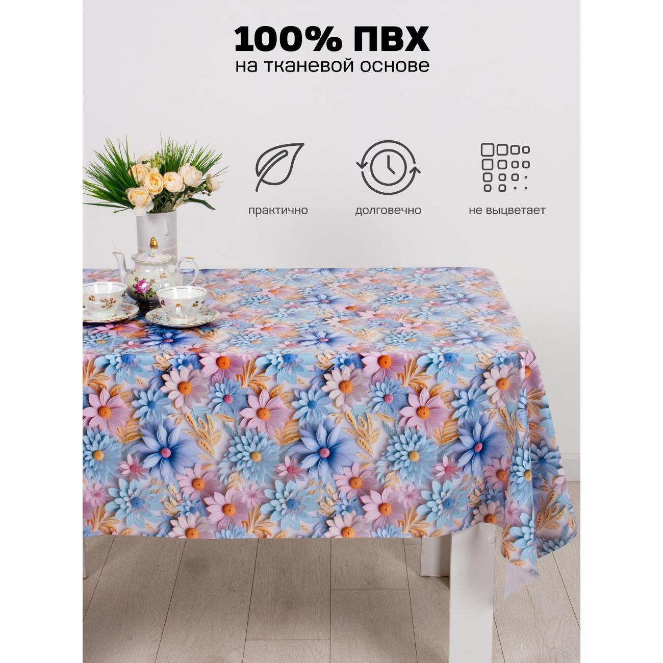 https://img.mvideo.ru/Big/400596753bb1.jpg