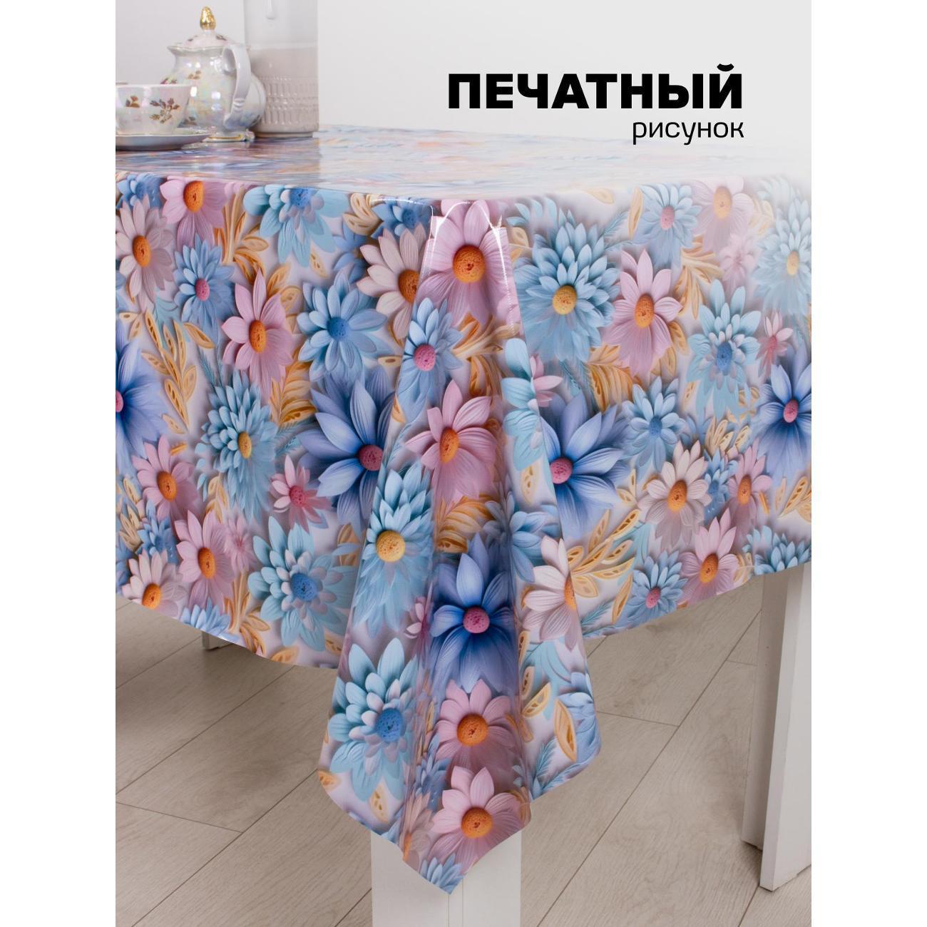 https://img.mvideo.ru/Big/400596753bb2.jpg