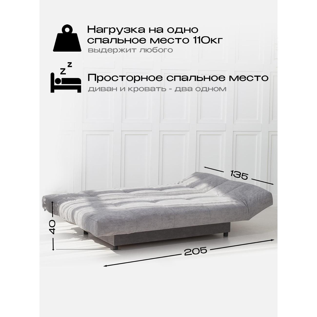 https://img.mvideo.ru/Big/400596756bb3.jpg