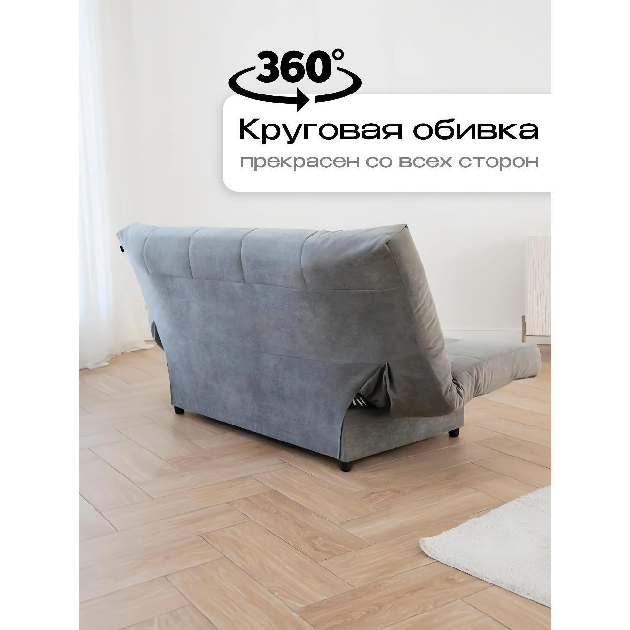 https://img.mvideo.ru/Big/400596756bb4.jpg