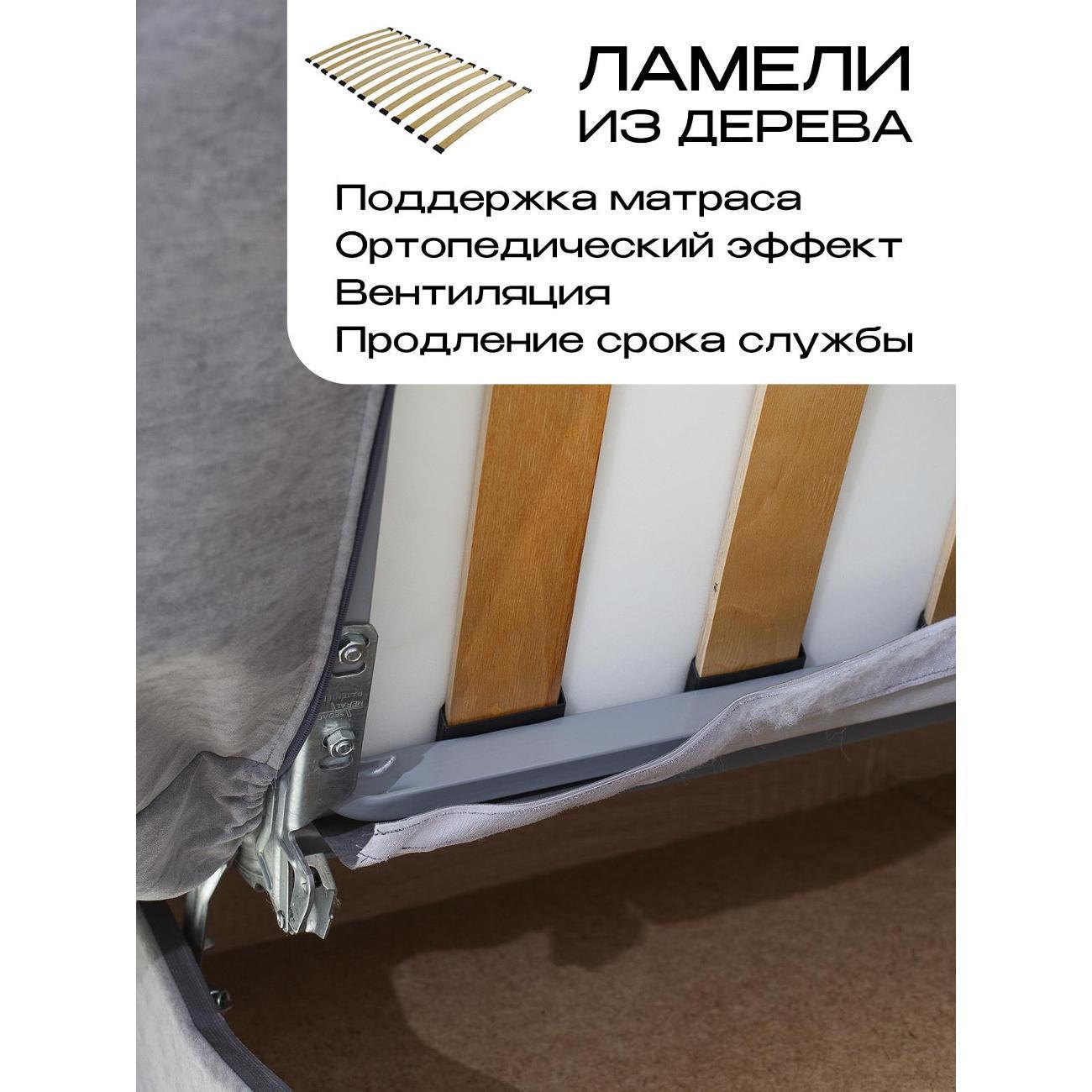 https://img.mvideo.ru/Big/400596756bb6.jpg