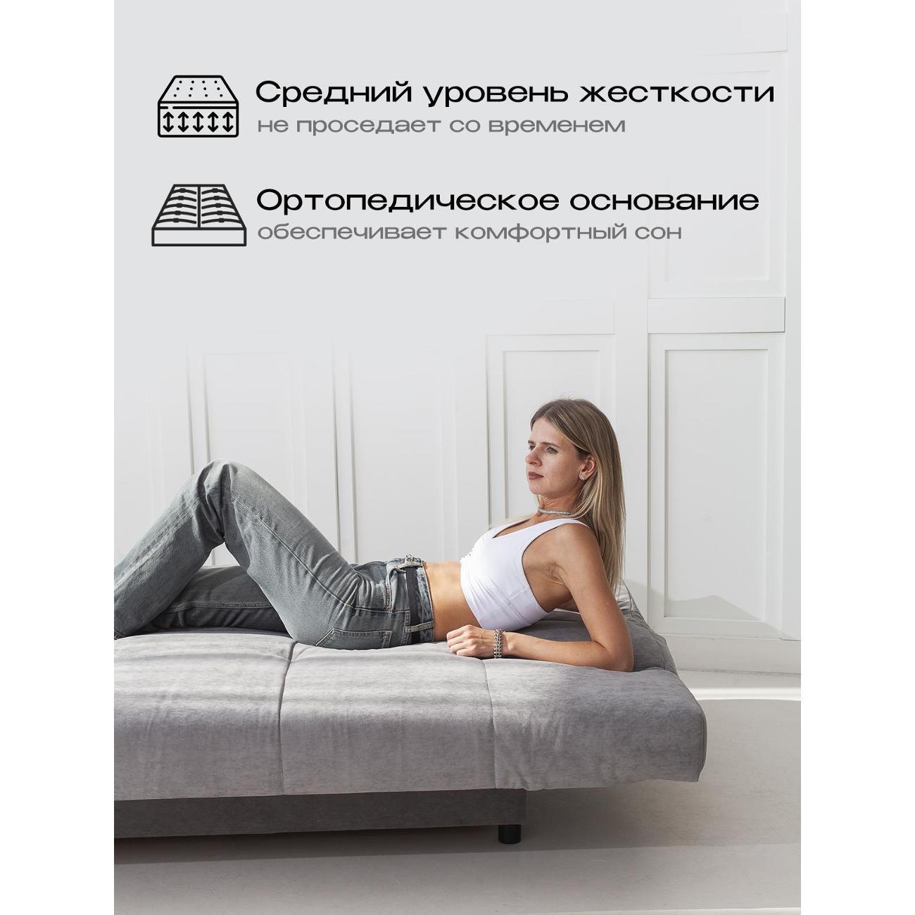 https://img.mvideo.ru/Big/400596756bb7.jpg