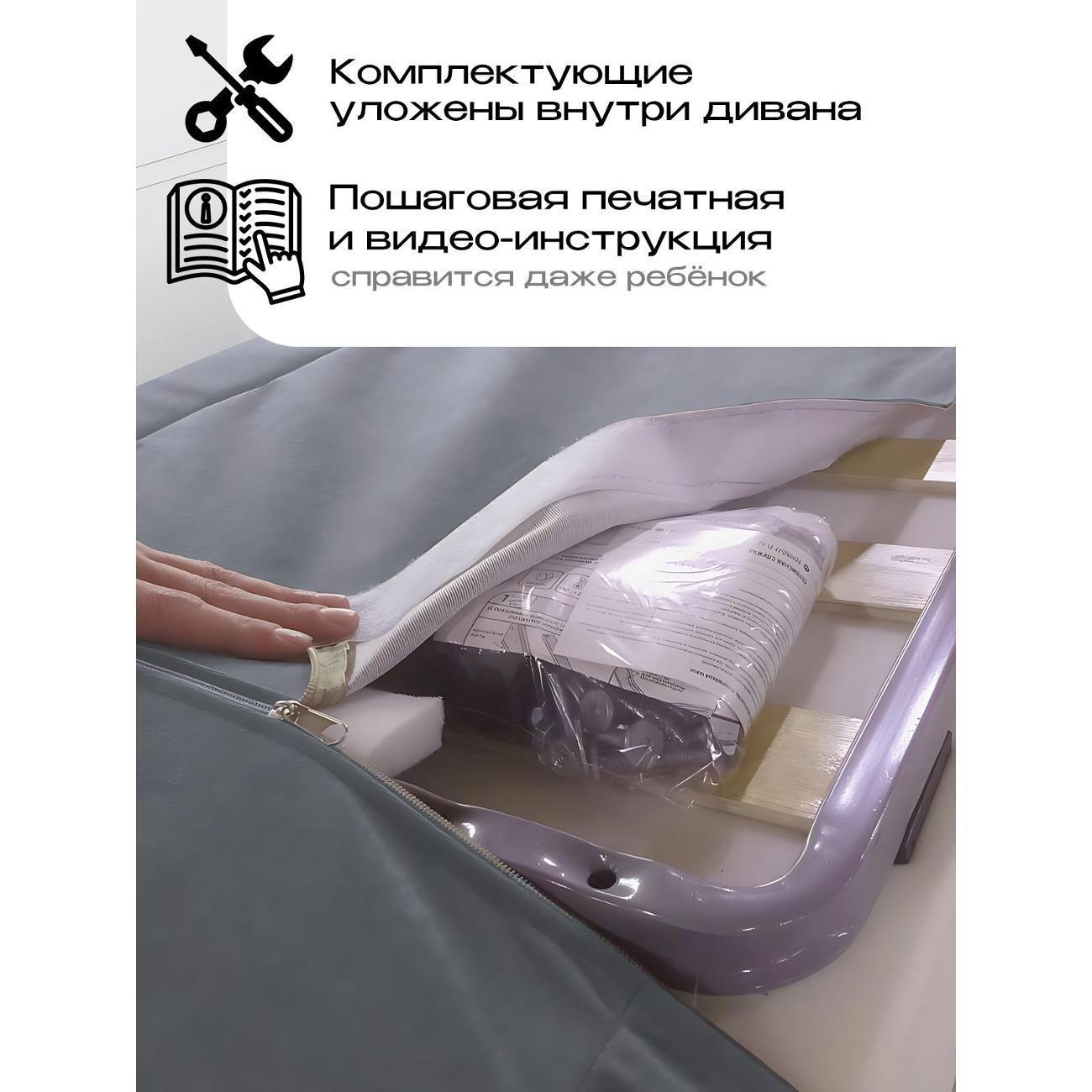 https://img.mvideo.ru/Big/400596756bb8.jpg