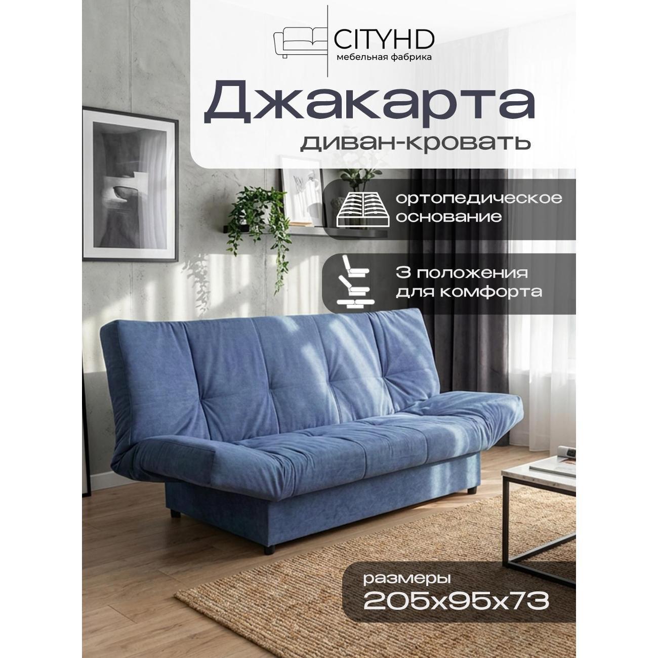 https://img.mvideo.ru/Big/400596762bb.jpg