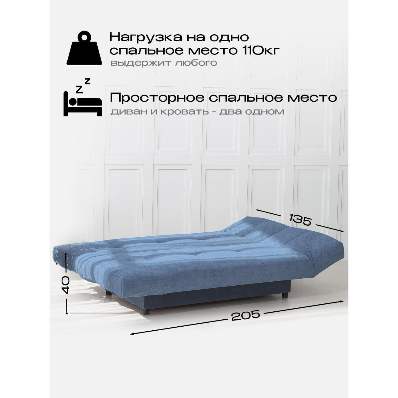https://img.mvideo.ru/Big/400596762bb3.jpg