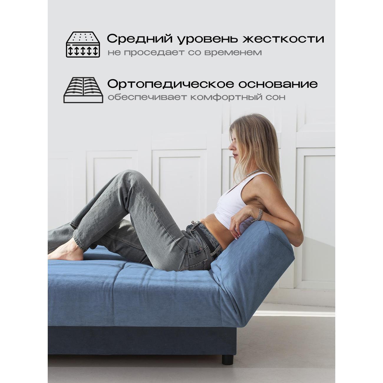 https://img.mvideo.ru/Big/400596762bb4.jpg