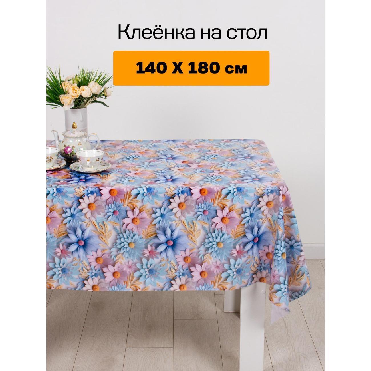 https://img.mvideo.ru/Big/400596764bb.jpg