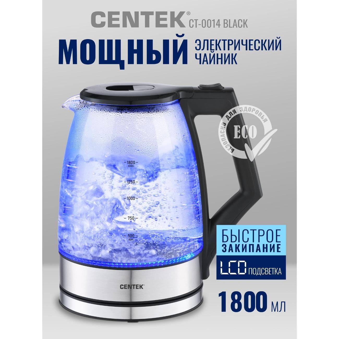 https://img.mvideo.ru/Big/400596766bb.jpg