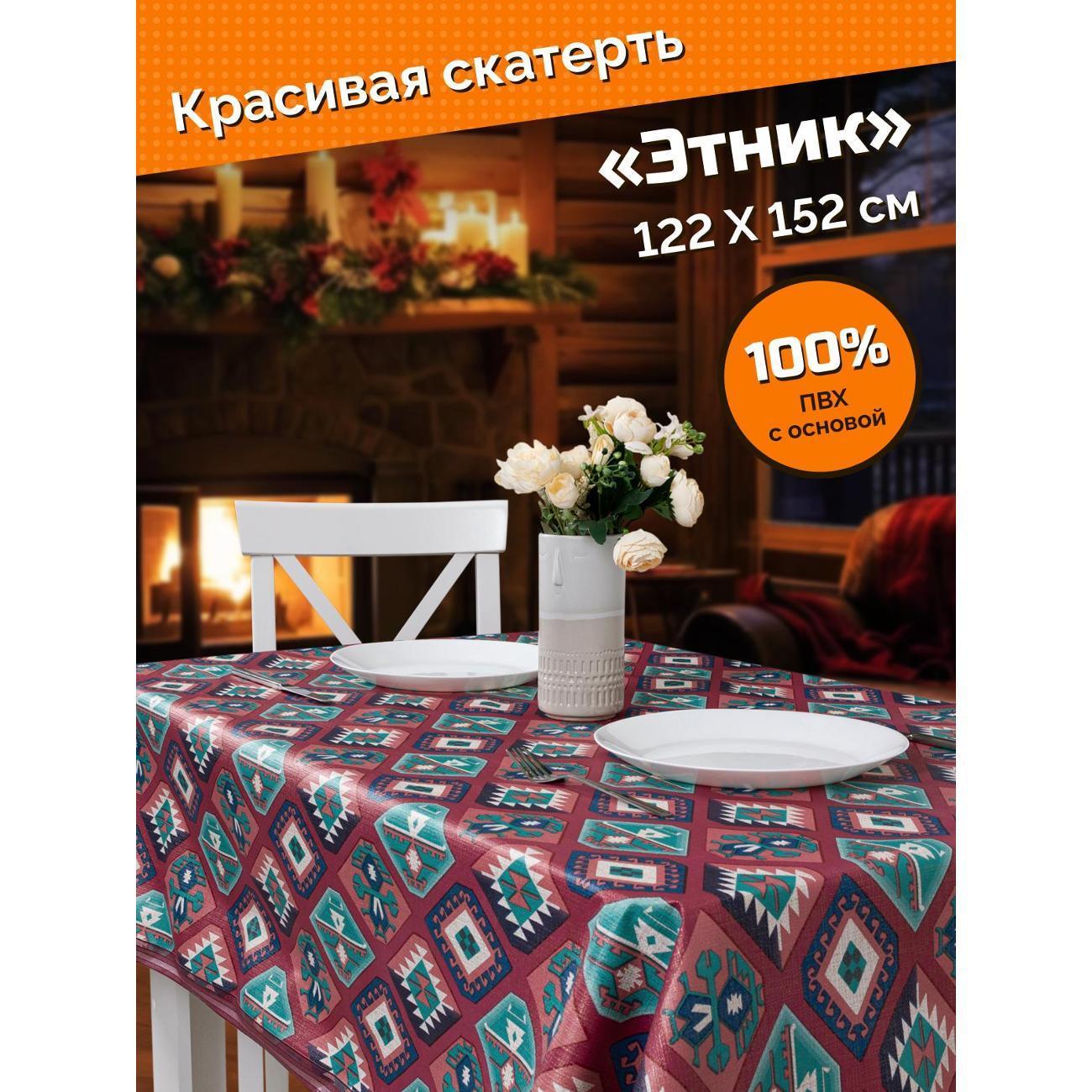 https://img.mvideo.ru/Big/400596767bb.jpg