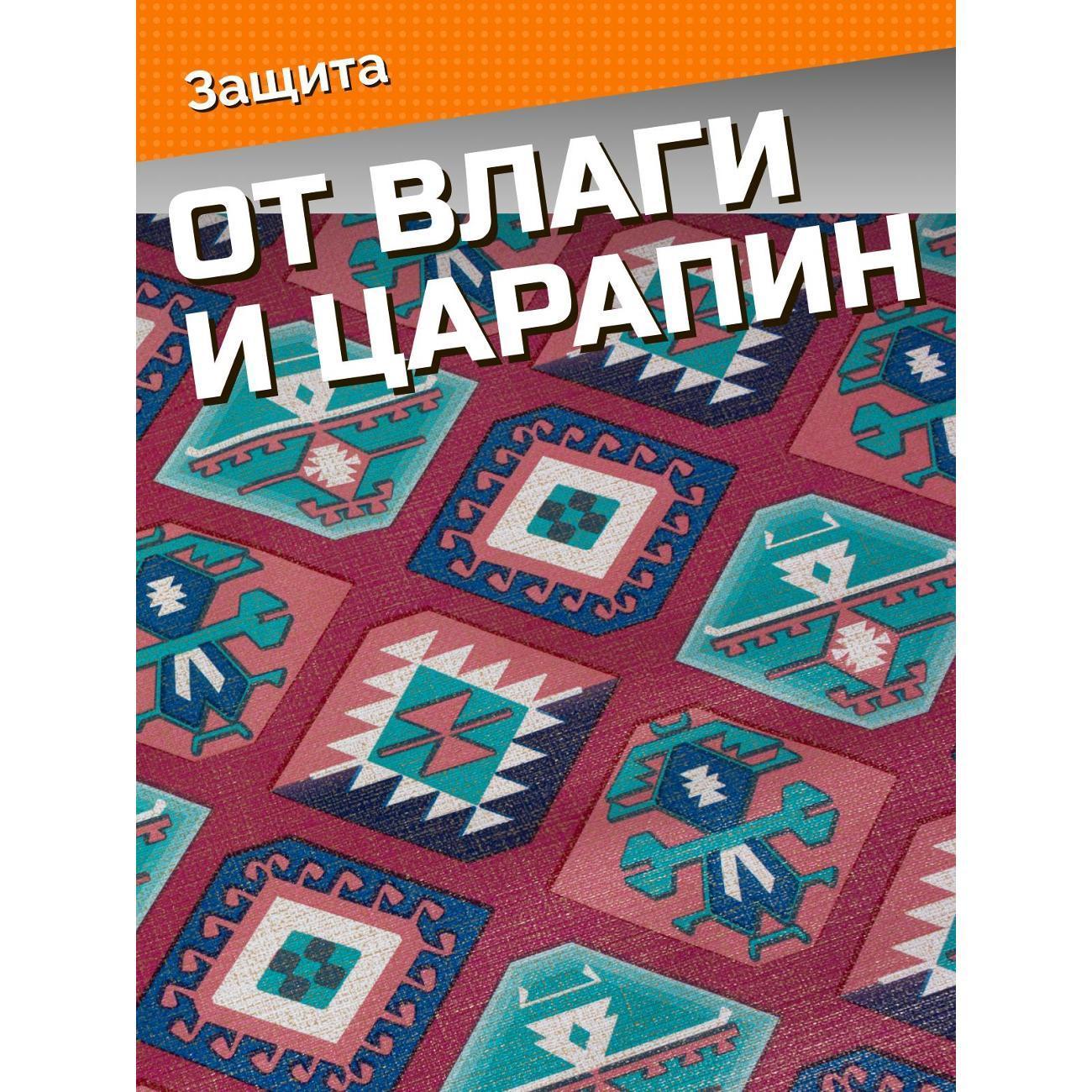 https://img.mvideo.ru/Big/400596767bb2.jpg