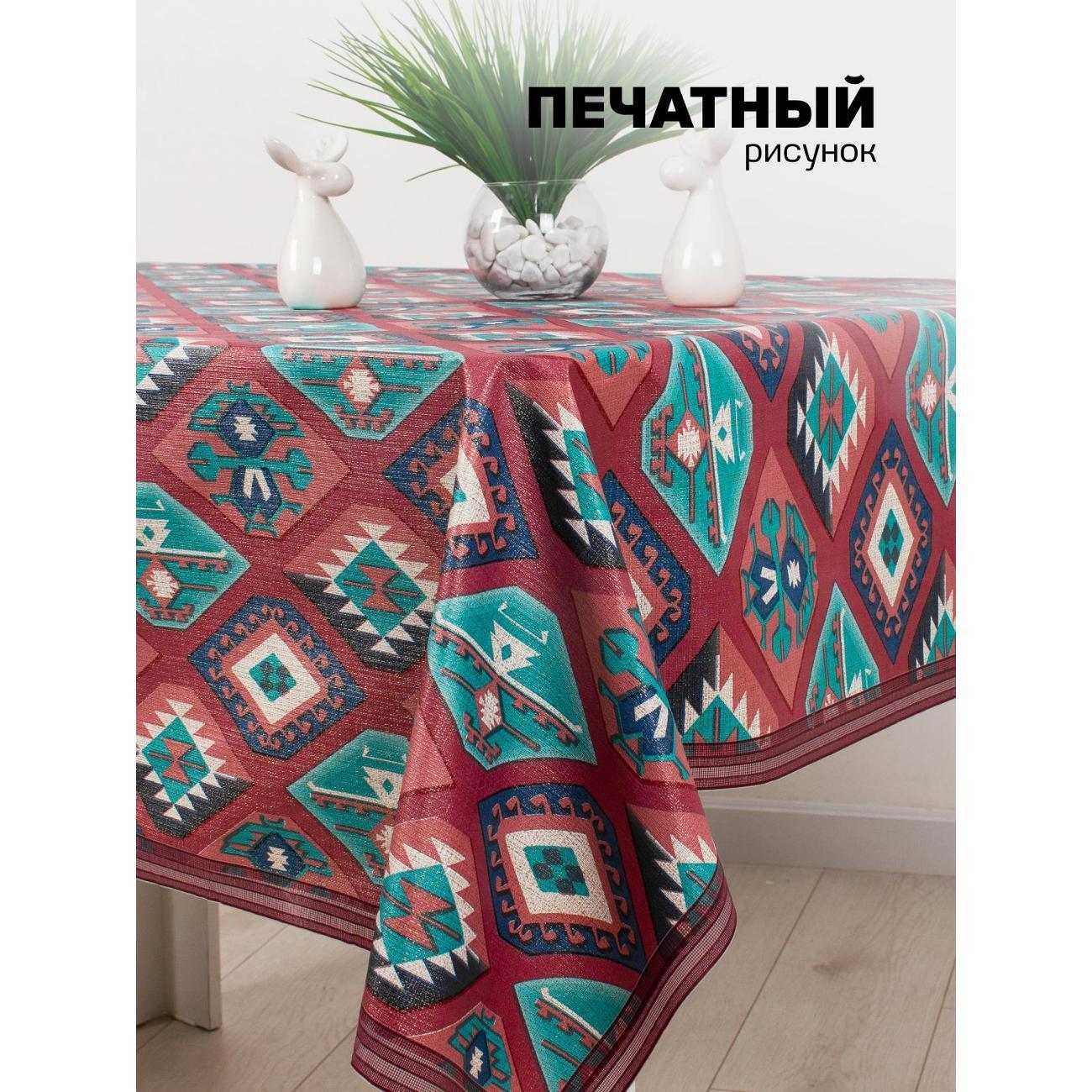 https://img.mvideo.ru/Big/400596767bb8.jpg