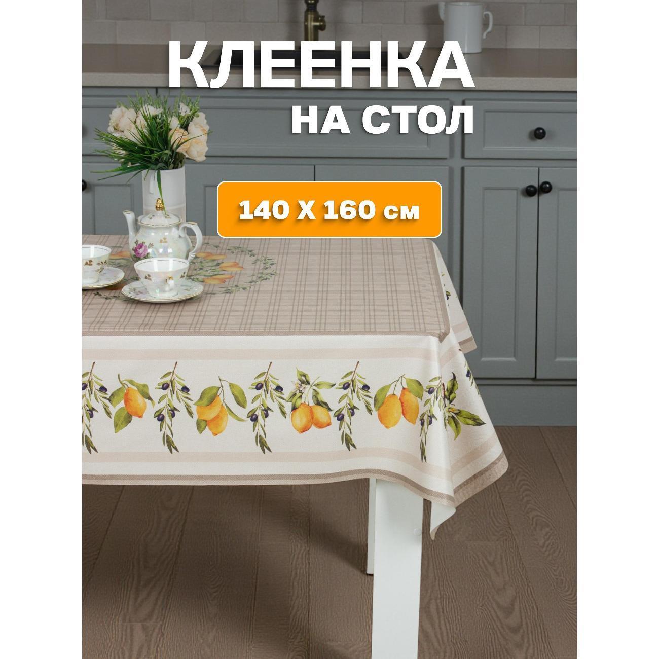 https://img.mvideo.ru/Big/400596781bb.jpg
